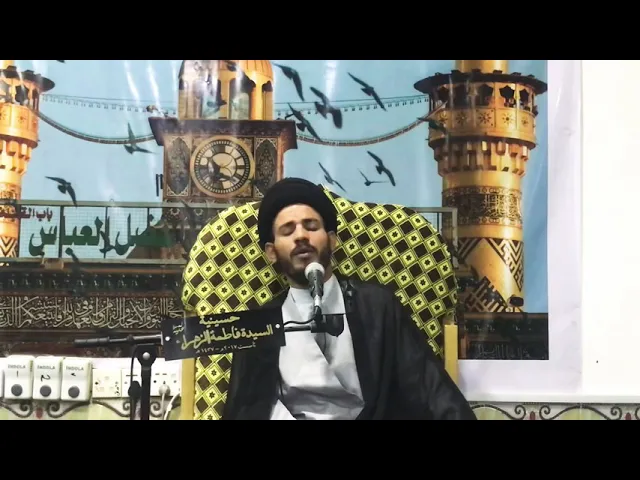 ⁣بعض الحكم من فرض الصيام ، سيد رياض الفاضلي 1440 ، بغداد - قضاء المدائن .