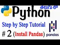 Python Tutorials For Beginners in Telugu - Tutorial2