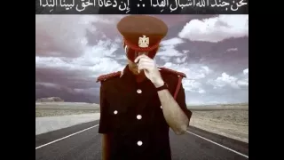اجمل الصور و الخلفيات لظباط الكلية الحربية و الشرطة 