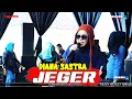 Download Lagu JEGER - DIANA SASTRA || LIVE DS. SUKAHAJI KEC. PATROL KAB. INDRAMAYU || DIAN PRIMA 2023