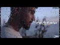 A.L.A - HVD ( Edits Video Music) @AlaOfficial  