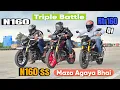 Pulsar N160ss Vs TVS Apache RTR 160 4V Vs Pulsar N160 Drag Race N160ss Drag Race