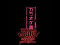 Download Lagu Dj Amelia Tutu X pusing pala barbie Jedag jedug Fate series