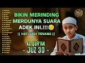Download Lagu Murotal Al Quran merdu Juz 30 Juz Amma | ngaji alquran