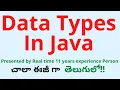 Java Data Types in Telugu Java tutorial in Telugu Data Types in Java Telugu Java in Telugu