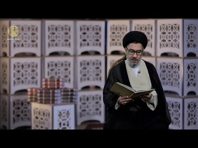 ⁣صفحات من عهد الأشتر (5)
