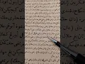 Download Lagu inilah arti bermimpi dipukul orang