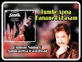 Download Lagu Tumhe Apna Banane Ki Kasam | Kumar Sanu | Anuradha Paudwal | Sadak (1991)
