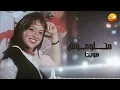 متلوموش - هويدا