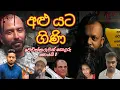 tharindufernandokotiyaofficial