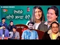 Download Lagu Timle thinks a lot |Timle thinks a lot | Prabin Bedwal, Rachana Rimal \u0026 BB Anuragee | 4K