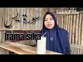 Download Lagu SURAH YASIIN/ IRAMA SIKA VIRAL ( deresan)  full teks