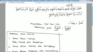 Download Ngaji Kitab Jurumiyah Bagian 30  Naat MP3