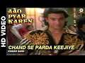 Download Lagu Chand Se Parda Keejiye - Aao Pyaar Karen | Kumar Sanu | Saif Ali Khan \u0026 Shilpa Shetty