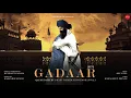 Gadaar (qaumi dard) | dhadi jatha tarsem singh moranwali |