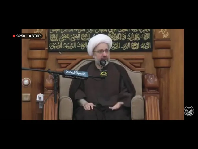 ⁣عليكم بمجالس أهل البيت عليهم السلام - الدكتور الشيخ إبراهيم العاملي - الكويت