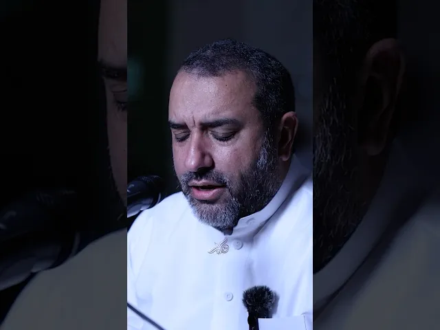 ⁣المناجاة الشعبانية - 🎙️ الرادود علي حمادي