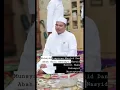 Guru Fahmi Sekumpul