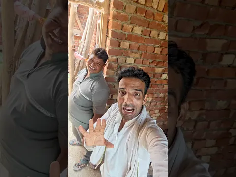 मिस्त्री जब मकान बनाना शुरू करे तब 😂😂