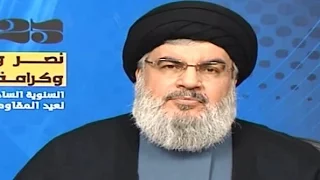 Political Specials 25 05 2016 كلمة السيد حسن نصرالله عيد المقاومة والتحرير  Political Specials 25 05 2016 كلمة السيد حسن نصرالله عيد المقاومة والتحرير
