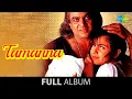 Download Lagu Tamanna | Sabke Jage Huye | Aaj Kal Meri | Ye Aaina Jo Tumhen | Pooja Bhatt | Sharad Kapoor