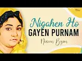 Download Lagu Nigahen Ho Gayen Purnam | Naseem Begum | @EMIPakistanOfficial  | #video
