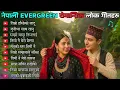 Download Lagu 🎶 Trending Nepali Folk \u0026 Dohori Songs 2025 | Best Lok Hits Playlist 🎶