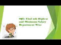 SQL Find nth Highest and Minimum Salary From a Table Departnment Wise Part3