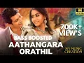 Download Lagu Aathangara Orathil | Bass Boosted | Yaan | Jiiva | Harris Jayaraj Music | Dolby Digital | dts 5.1