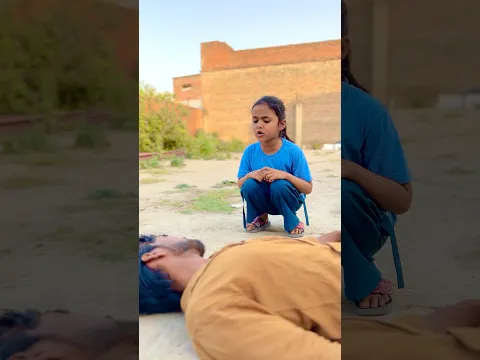 Part 2 bhan ki kusi #emotional #emostional #motivation #viral