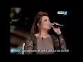 المطربة وهم - برنامج اخر النهار - هوة صحيح الهوى غلاب