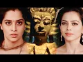 Download Lagu Sasural Simar Ka — Dramatic Theme Song | English Lyrics