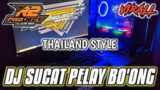 dj thailand sucat pelay boong bass horegg by r2 project official