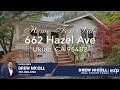 Home For Sale 662 Hazel Ave Ukiah CA 95482