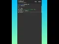 C program for print natural number short s 9