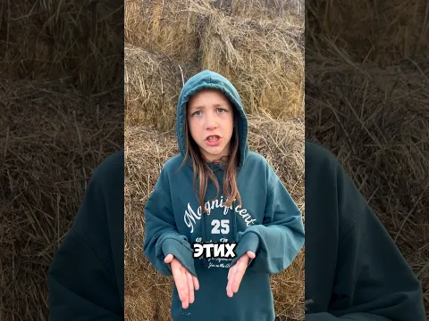Большие САПОГИ!😆