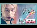 Download Lagu [Comeback Stage] Stray Kids - God's Menu, 스트레이 키즈 -神메뉴 Show Music core 20200620