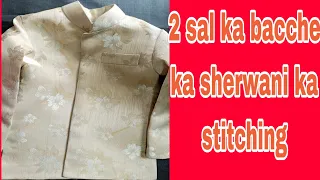chhote bacche ka sherwani ka stitching 2 sal ke bacche ka sherwani stitching