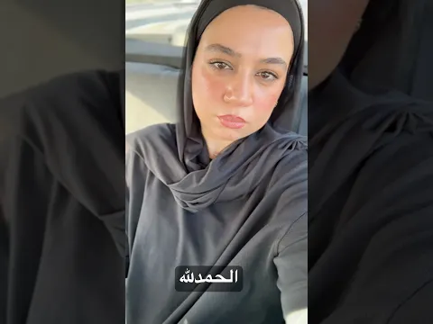 غادة عبد الرازق استايل 📌 حرة 🕊️