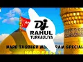 Download Lagu Naare Takbeer EDM (Trance  Mix Nara) Eid Milad Un Nabi Naat Dj 2025 Mix DJDj Rahul Turkauliya