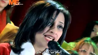 أنا أول كلامي أصيح السلام مديح برامون عيد الميلاد المجيد فريق قلب داود قناة مار مرقس 