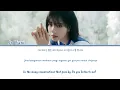 [1 HOUR /1시 ] Jo Yuri (조유리) – Can You Feel My Heart (내 마음을 느끼나요) | The Law Cafe  OST.Part 2| Lyrics