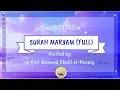 Download Lagu Surah Maryam (FULL SURAH) | Mahmoud Khalil Husary رحمه الله