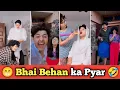 Download Lagu Bhai Behan ka Pyar 🤣😁 Trakul the Siblings Best Funny Video New 2022 |Sibling Goals Best Funny TikTok