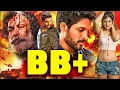 Lagu BB + New Movie | Allu Arjun New Blockbustrer Full Action Movie| New Letest Action HIndi Movie |