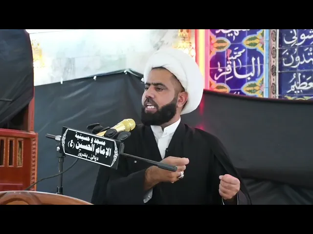 ⁣عجائب المسير إلى كربلاء
