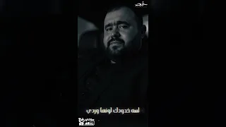 ازاي فراقي عادي وازاي عايشة في بعادي عادي 
