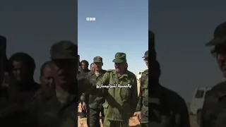 الصحراء المغربية وقرار مجلس الأمن ماذا يعني 