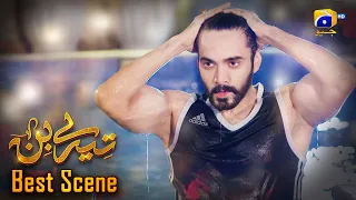 tere bin episode 17 yumna zaidi wahaj ali best scene 09 har pal geo