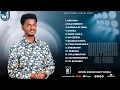 Download Lagu DAWIT MORKA : ARIYAAM | VOL.1 | FULL ALBUM
